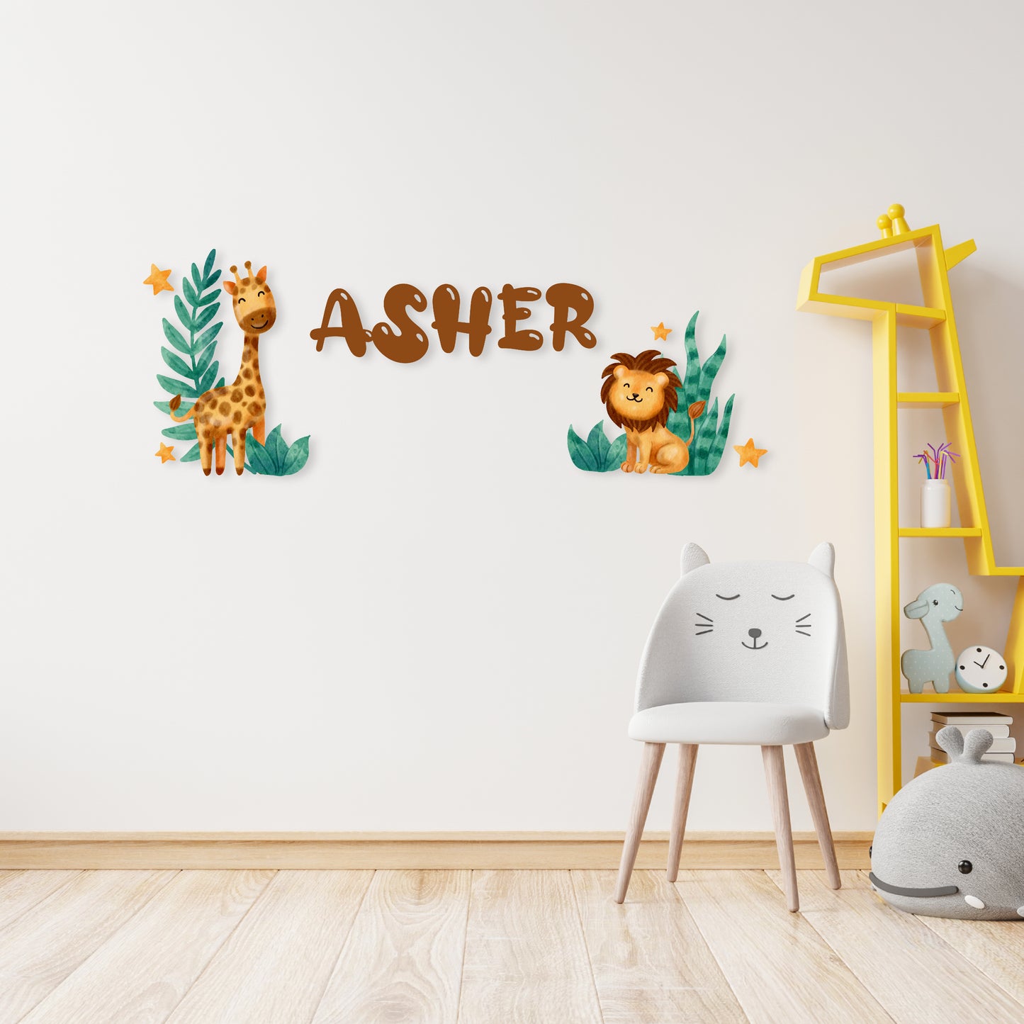 Custom Wall Decals - Custom Name Safari Adventure Wall Decal: Giraffe, Lion, Plants, and Stars